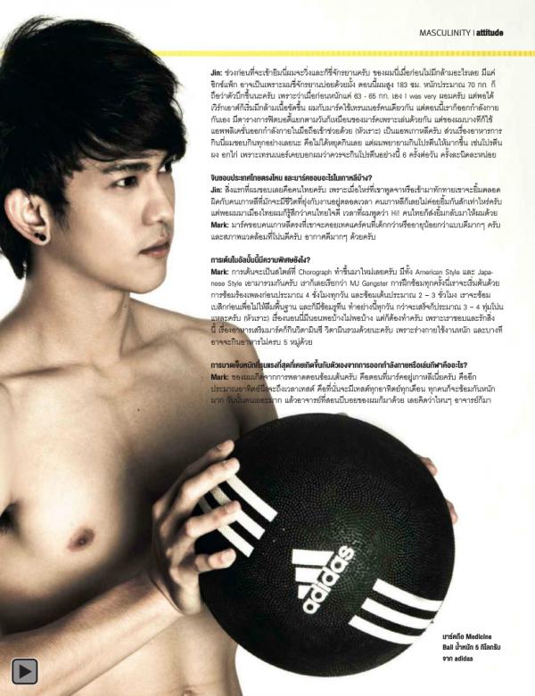 Attitude-September-2013